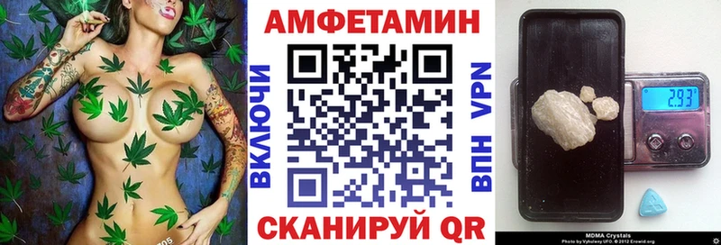 АМФ 98%  ОМГ ОМГ как войти  Верхняя Салда  закладки 