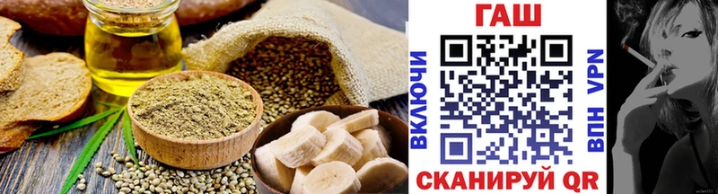 Печенье с ТГК конопля  Верхняя Салда 