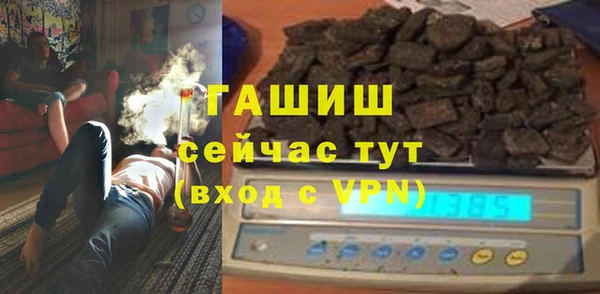 кокаин колумбия Беломорск