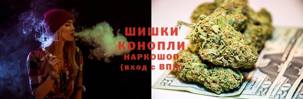 кокаин Белоозёрский