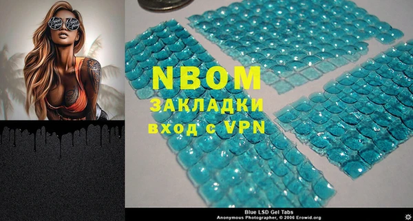 кокаин колумбия Беломорск