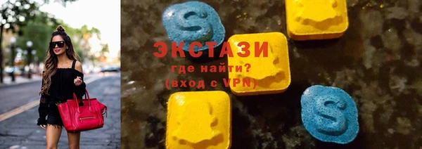 кокаин Белоозёрский
