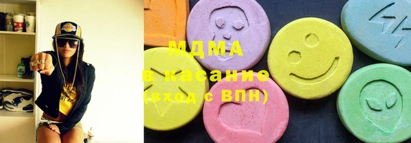 кокаин колумбия Беломорск