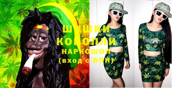 кокаин колумбия Беломорск