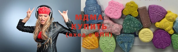 кокаин VHQ Белокуриха
