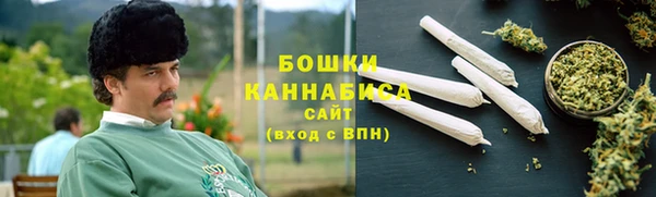 кокаин VHQ Белокуриха