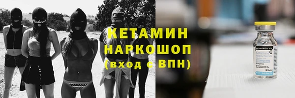 мяу мяу мука Балабаново