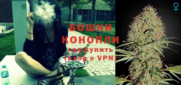 кокаин VHQ Белокуриха
