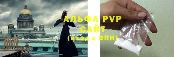 кокаин VHQ Белокуриха