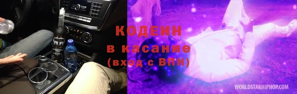 кокаин VHQ Белокуриха