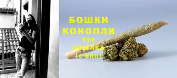 кокаин колумбия Беломорск