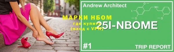 кокаин колумбия Беломорск