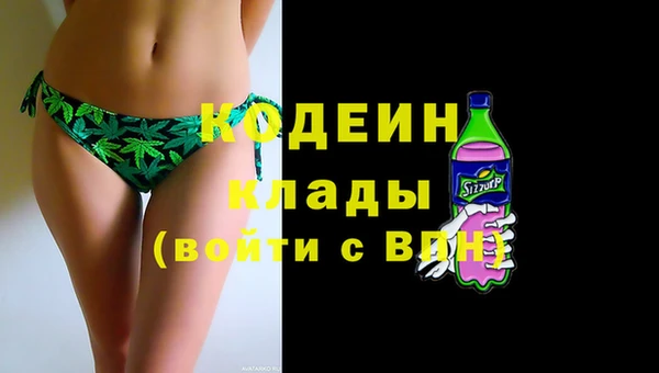 кокаин VHQ Белокуриха