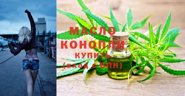 кокаин VHQ Белокуриха