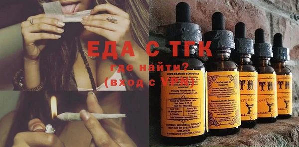 кокаин Белоозёрский