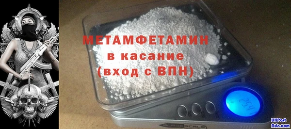 кокаин Белоозёрский