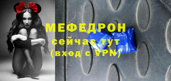 кокаин колумбия Беломорск