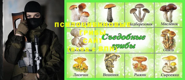 кокаин колумбия Беломорск