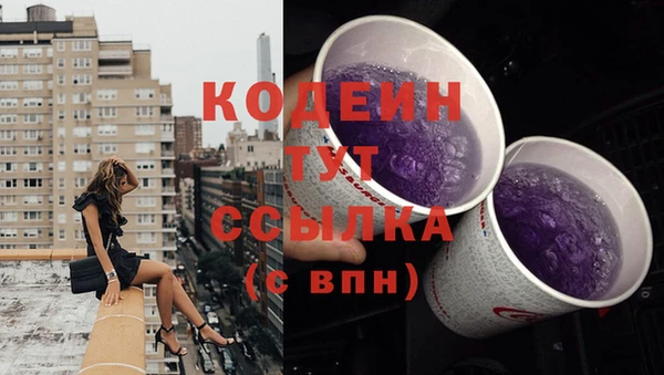кокаин VHQ Белокуриха