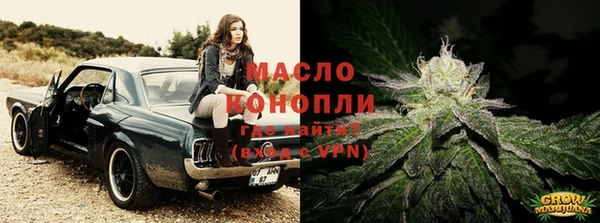 кокаин VHQ Белокуриха