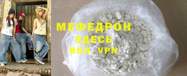 кокаин колумбия Беломорск