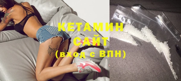 кокаин Белоозёрский