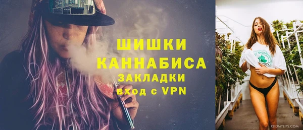 кокаин VHQ Белокуриха