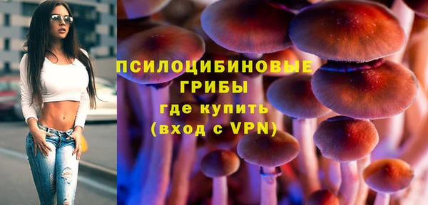 кокаин колумбия Беломорск