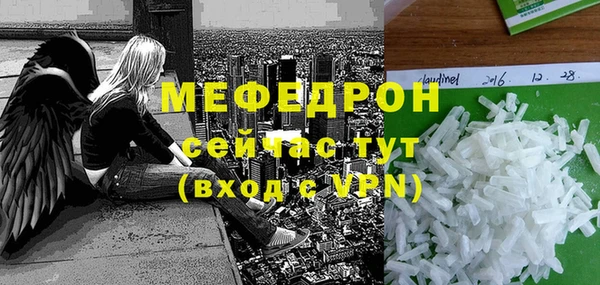 кокаин VHQ Белокуриха