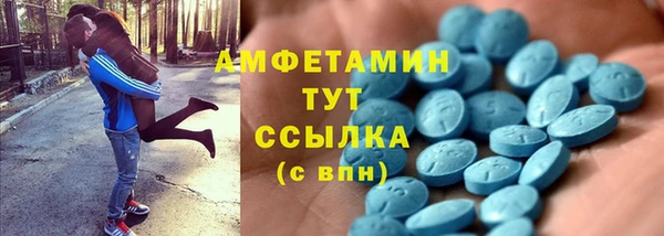 мефедрон Баксан