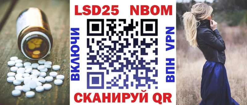 KRAKEN как войти Верхняя Салда LSD-25 экстази ecstasy где можно купить