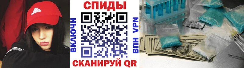 мориарти клад  Верхняя Салда  Первитин мет 