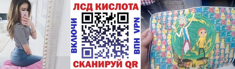 продажа наркотиков  Верхняя Салда  Марки 25I-NBOMe 1,5мг 