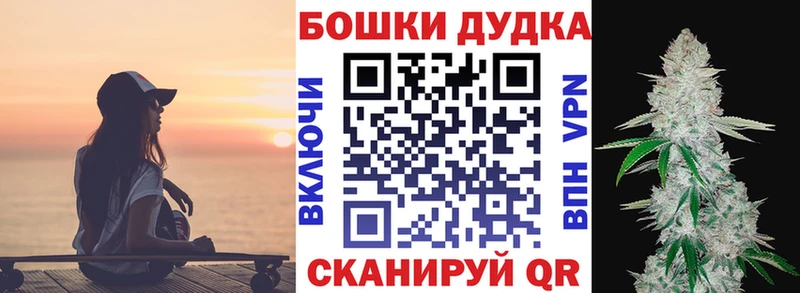 Каннабис тримм  Верхняя Салда 